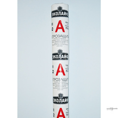 Пароизоляция