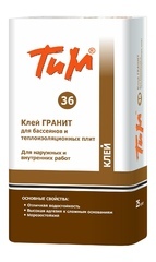 Клеи плиточные
