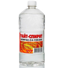 Растворители