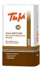 Кладочные и монтажные смеси