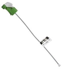 Садовые принадлежности