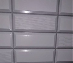 Панели ПВХ для фартука
