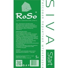 Штукатурки