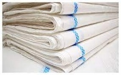 Мешки для мусора