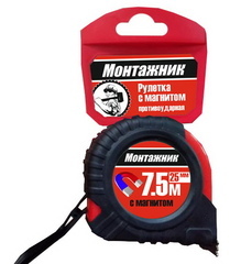 Рулетки