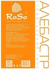 Гипс строительный