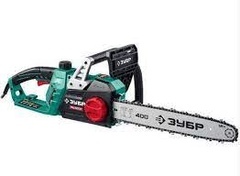 Пилы цепные