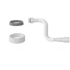 Гофросифоны