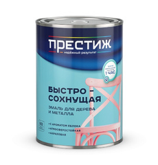 Эмали универсальные