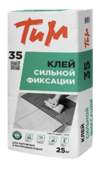 Клеи плиточные