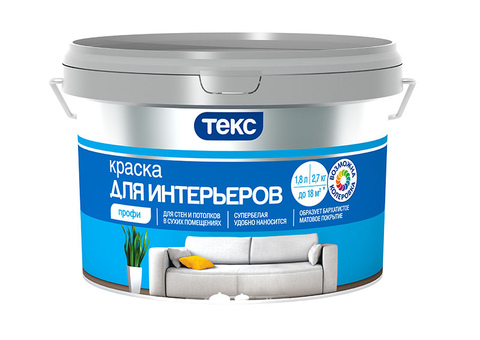 Краска ВД Текс интерьерная 1.8л (2.7кг) Профи