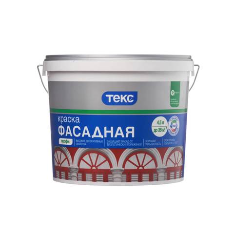 Краска ВД Текс фасадная СУПЕРБЕЛАЯ база A 9л (14кг)