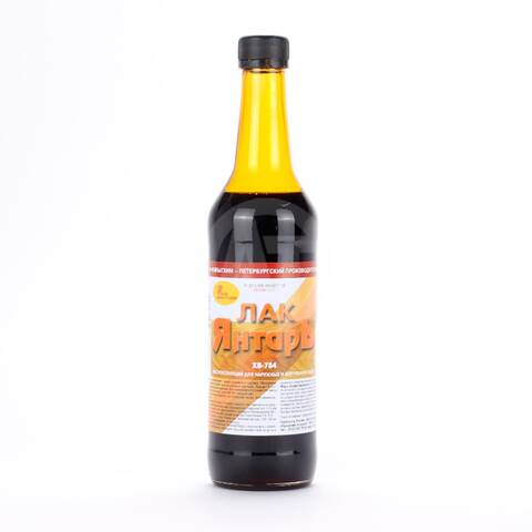 Лак ХВ-784 янтарь. 0.5л Новбытхим