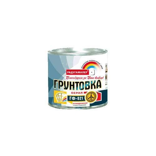Грунт ГФ-021 серый 0.9кг Радуга