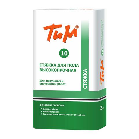 Стяжка для пола Высокопрочная ТИМ №10 25 кг