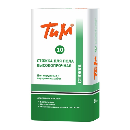 Стяжка для пола Высокопрочная ТИМ №10 25 кг