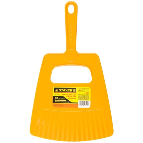 Ветерок Stayer 68020