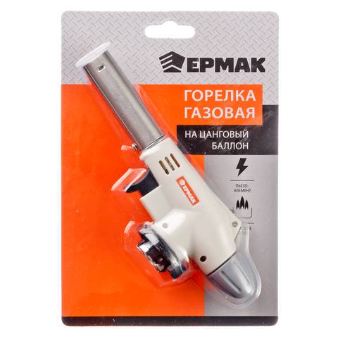 Горелка газовая пьезо. 28055