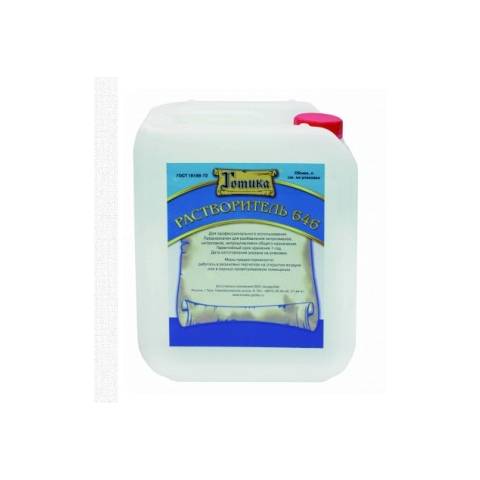 Растворитель 646 (5,0 л)