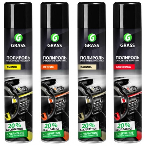 Аэрозоль полироль-очиститель Grass 0.75 л 120107-4(Ваниль)