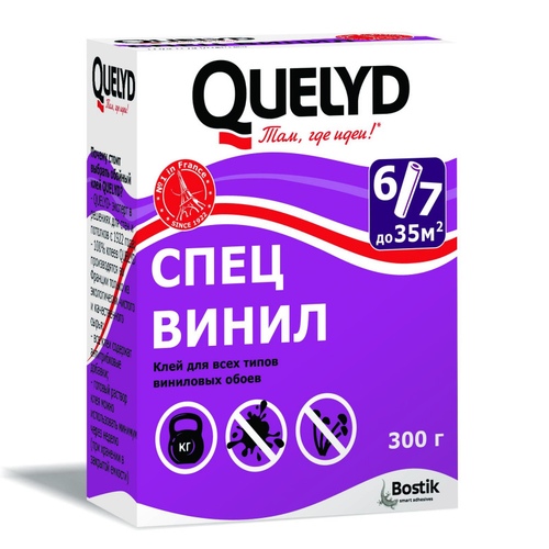 Клей обойный Qyelyd Спец. винил. 300г