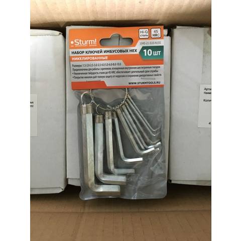 Набор Ключи имбусовые 18791 удлин.TORX MaxiTool