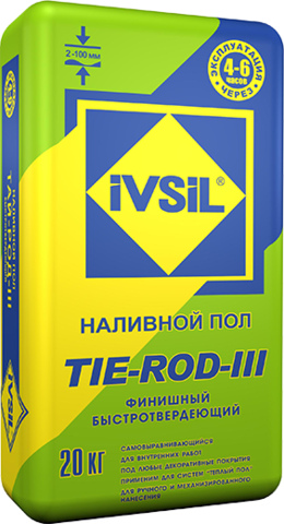Наливной пол IVSIL TIE-ROD-3 20кг