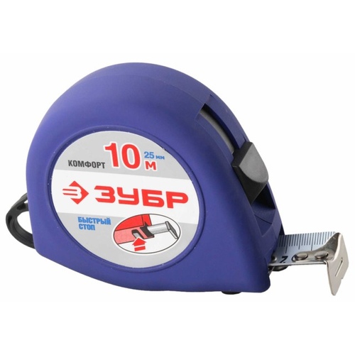 Рулетка 10м*25мм Зубр 34016-10