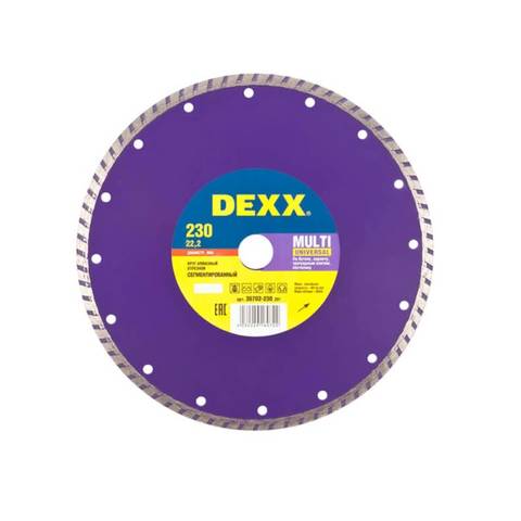 Диск алмазный DEXX "ТУРБО" сегмент. 230*7*22,2мм 36702-230