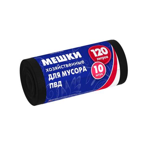 Мешки д/мус. 180л*10шт. рул.