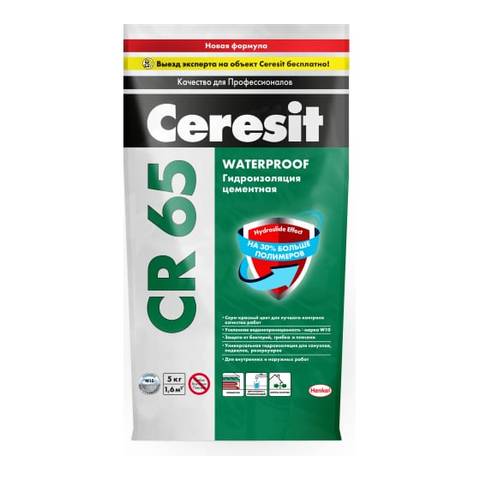 Гидроизоляция Ceresit CR65 5 кг Waterproof 2422939