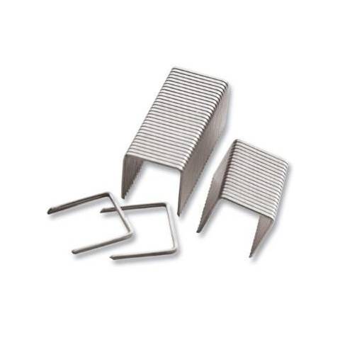 Скобы 12мм (1000шт) 73/9/2/4 Вихрь