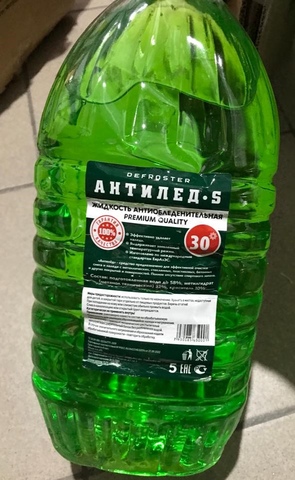 Стеклоомывающая жидкость антиобледенительная " Антилед" " -30