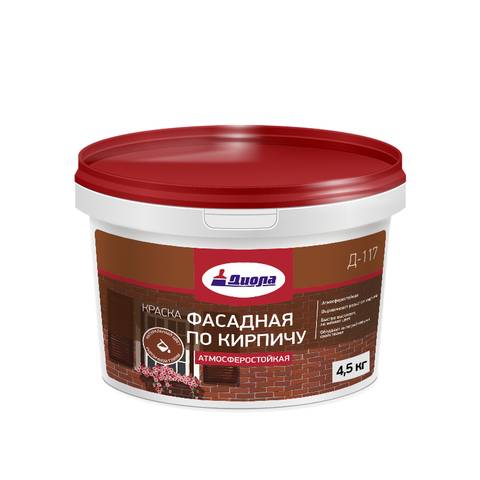 Клемма проходная СМК 222-423 с рычагом 901410