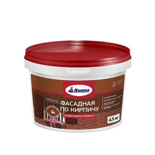 Клемма проходная СМК 222-423 с рычагом 901410