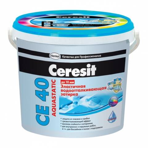 Затирка Ceresit СЕ-40 №58 Темно-Коричневый (2 кг) ведро