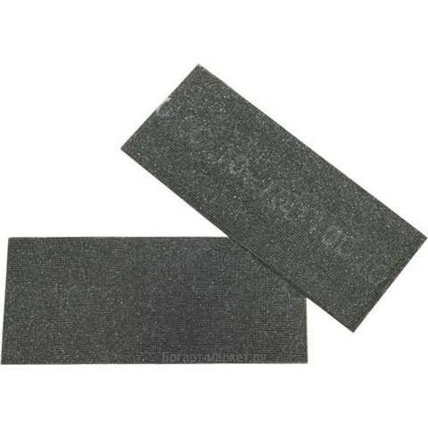 Сетка шлиф-ая Р240 105*280 Джермантул 10шт 57699