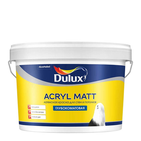 Краска ВД Dulux Acril Matt для стен и потолков BW 9л (13.2кг)