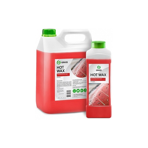 Воск Grass 5кг Hot Wax горячий воск (1:200-1:400)