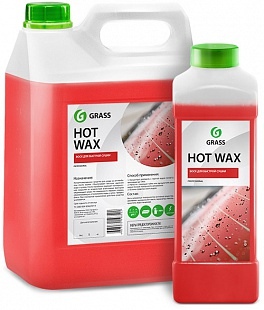 Воск Grass 5кг Hot Wax горячий воск (1:200-1:400)