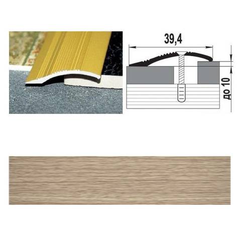 Профиль угловой ПР 04.900.087 дуб беленый