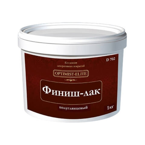 Лак-финиш бесцв. акрил. полуглянцевый 1 кг. D702