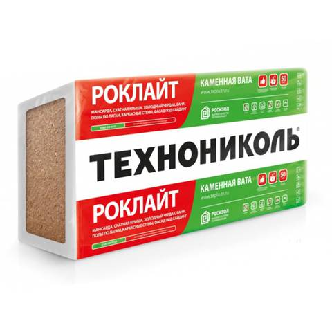 Фото «Утеплитель РОКЛАЙТ 1200*600*100мм (4.32 ... »