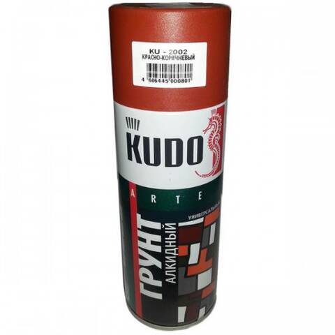 Грунт аэрозоль KUDO 520мл Красно-коричневый KU-2002