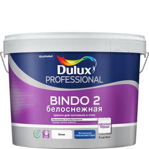Краска ВД Dulux BINDO 2 для потолка 9л (12.8кг) глубокоматовая Белая