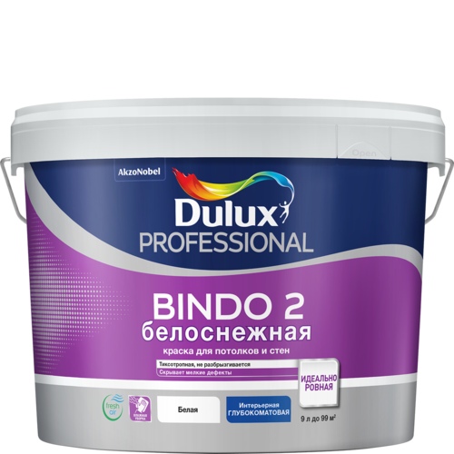 Краска ВД BINDO 2 д/ пот. 9л (12,8кг) глубокоматовая белая