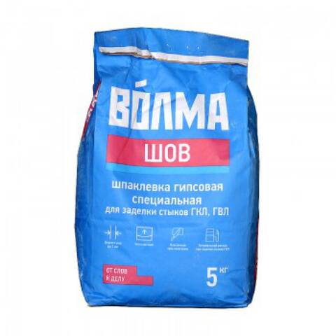 Шпатлевка Волма-Шов 5 кг