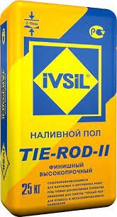 Наливной пол IVSIL TIE-ROD-2 25кг