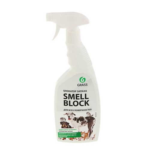 Блокатор запаха Smell Block Grass 600мл 802004