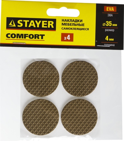 Накладка STAYER "COMFORT" 40914-35